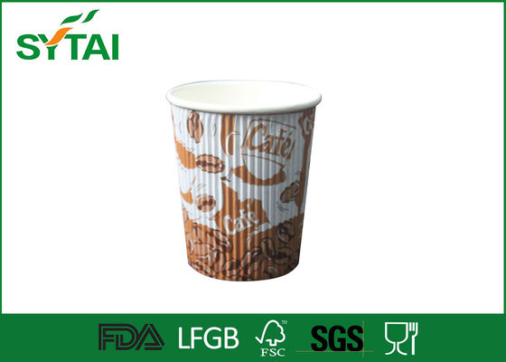 Κίνα Takeaway καφέ Κομποστοποιήσιμα κυματισμός χάρτινα ποτήρια Ήπιων και φιλικός προς το περιβάλλον 8 ουγκιά 300ml προμηθευτής