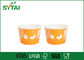 Βιοδιασπάσιμα πορτοκαλιά κύπελλα παγωτού εγγράφου Eco φιλικά με τα καπάκια προμηθευτής